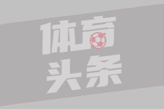 内线防守能力惊人！76人内线新星在场上的作用还是相当明显的？